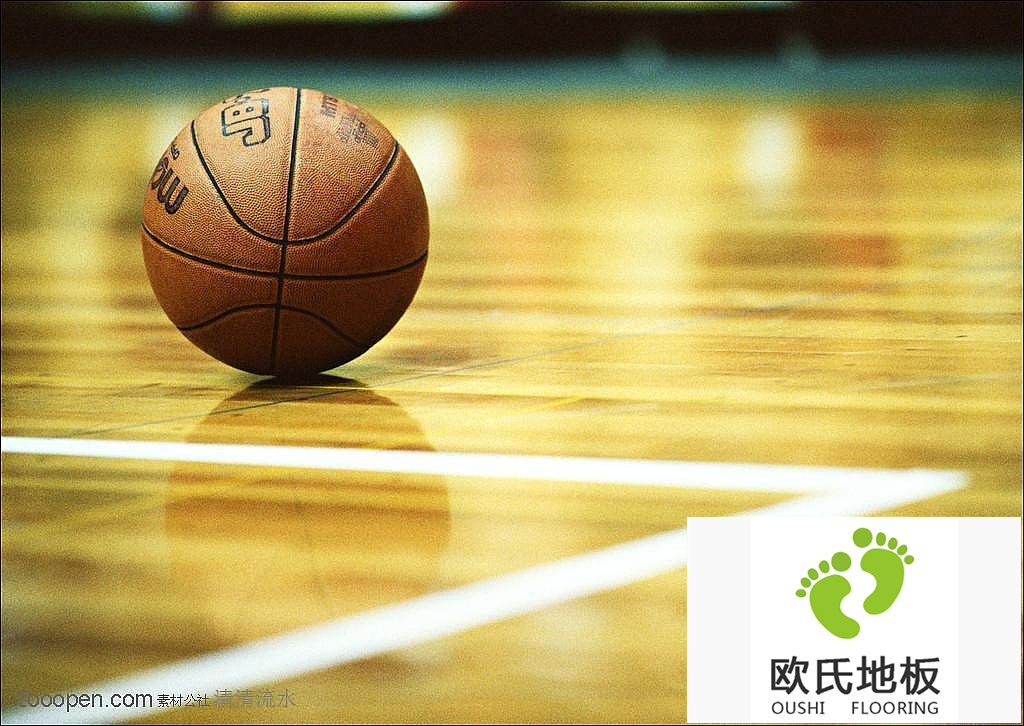 枫木和柞木俩种篮球专用实木地板的特点介绍
