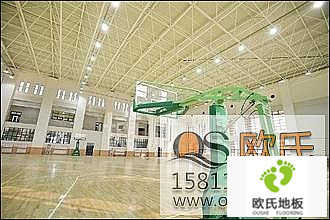 篮球木地板安装验收要求