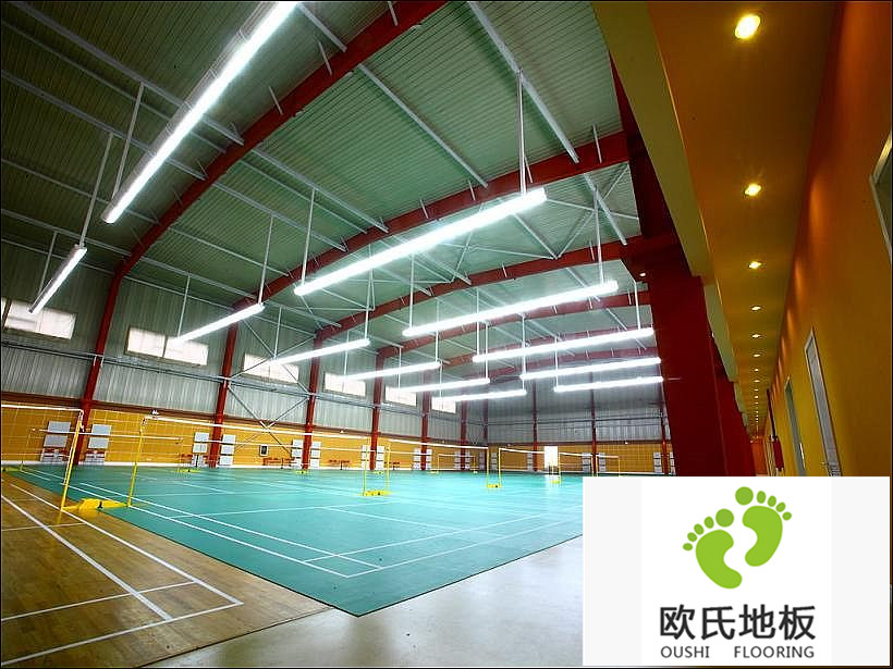 羽毛球馆应采用什么结构的体育木地板