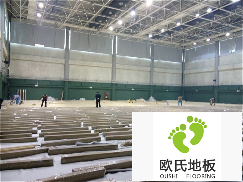 体育实木地板现场施工要求有哪些？