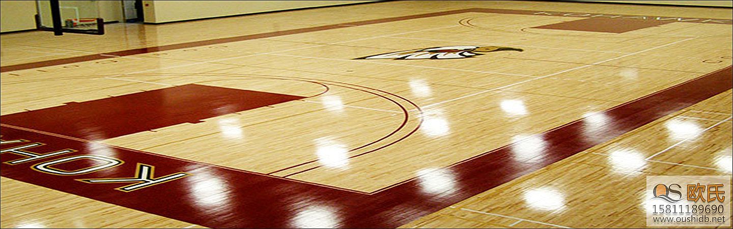 专业的篮球体育木地板应具备六大特征