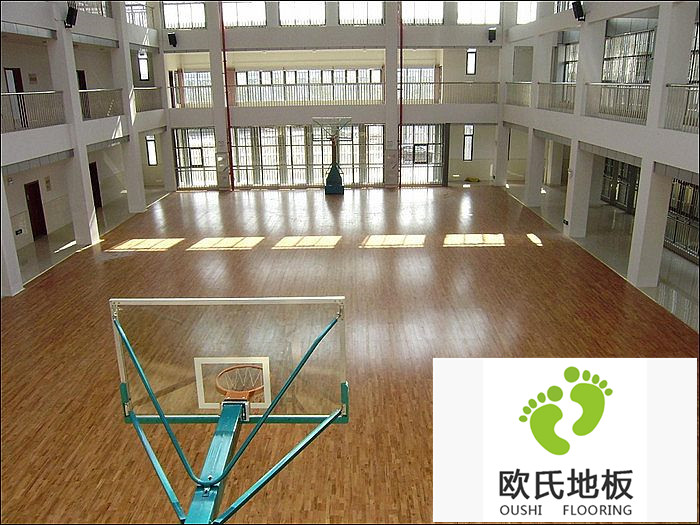 2017年*新的篮球馆木地板发展新趋势