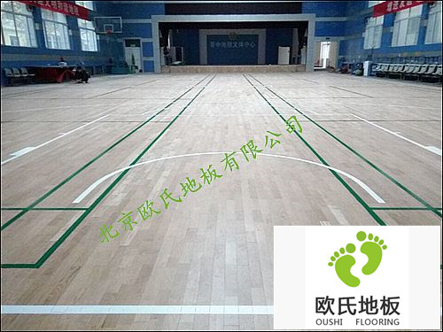 山西晋中国税局体育馆木地板案例