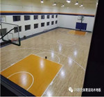 北京丰台Game on篮球木地板场馆成功案例