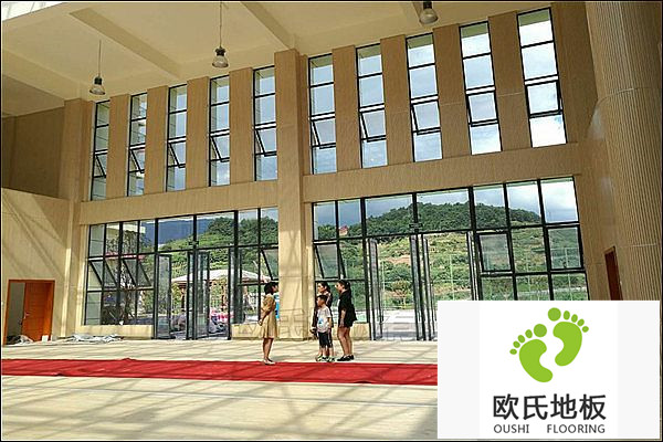 四川泸州市叙永县城西实验学校运动木地板铺设工程案例