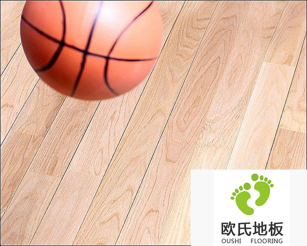 篮球木地板的特殊功效！